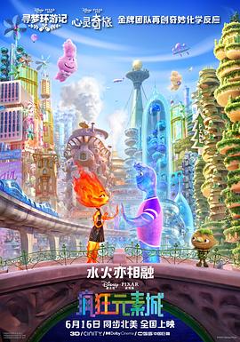 性强烈欧美一级毛片